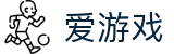 爱游戏(中国) · 全景超清赛事直播