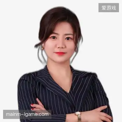程鑫成